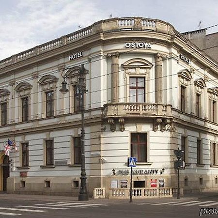 Ostoya Palace Hotel Краков Экстерьер фото